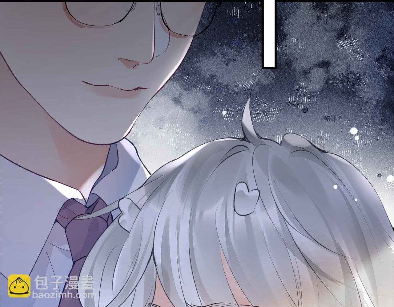 第44话 盛秋艾，做我的妖吧