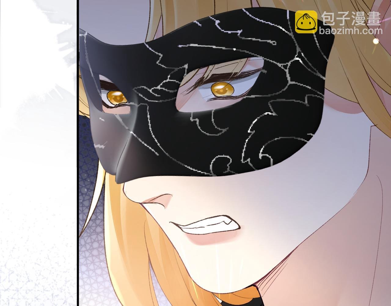 第44话 盛秋艾，做我的妖吧