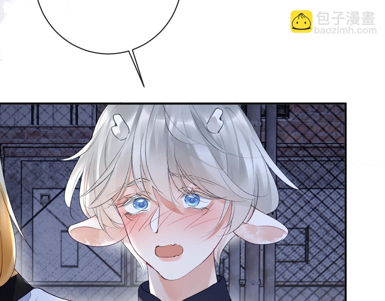 第45话 我在意的是真正的你
