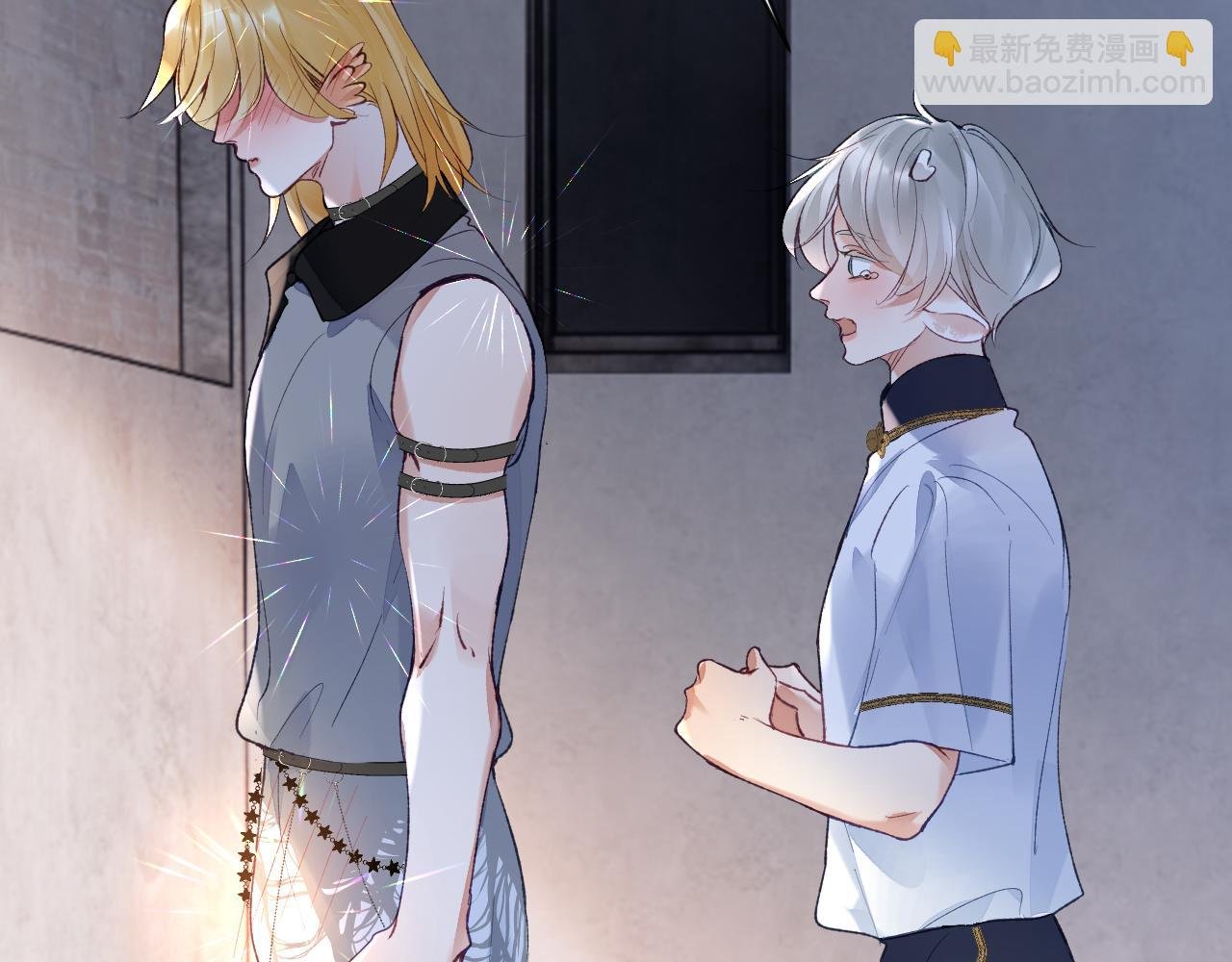 第45话 我在意的是真正的你
