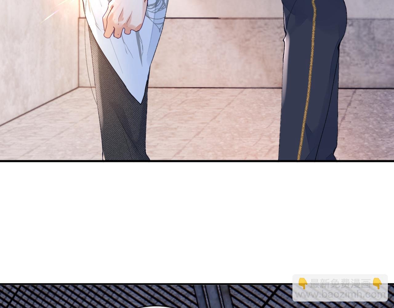 第45话 我在意的是真正的你