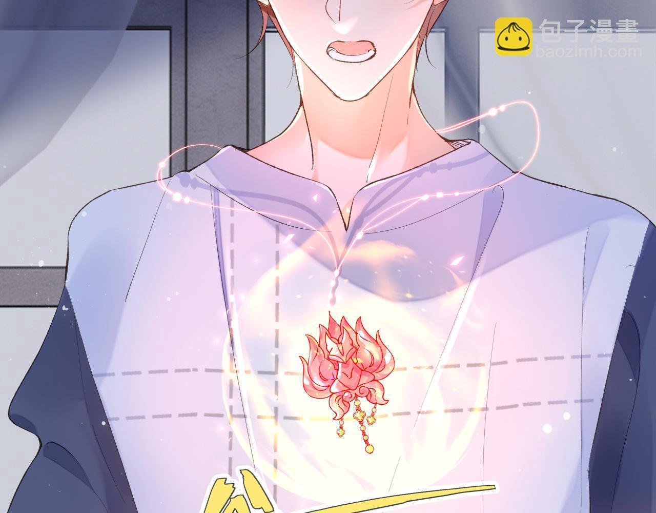 第46话 我的崽可是很厉害的