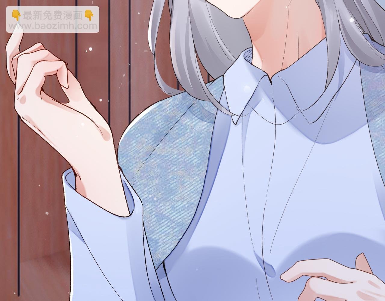 第46话 我的崽可是很厉害的