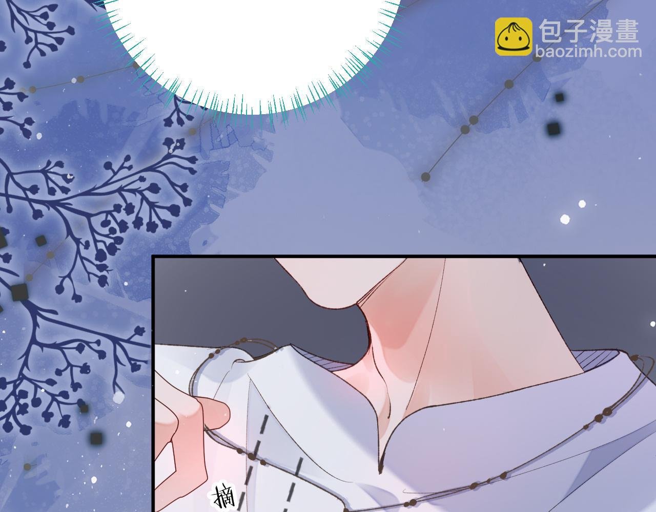 第46话 我的崽可是很厉害的