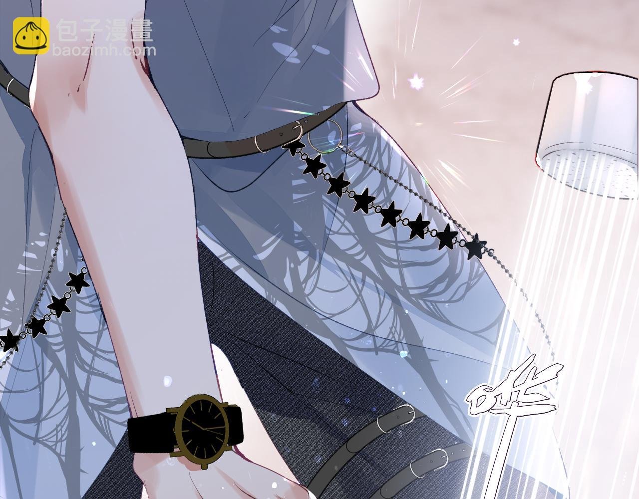 第47话 你会抱我吗