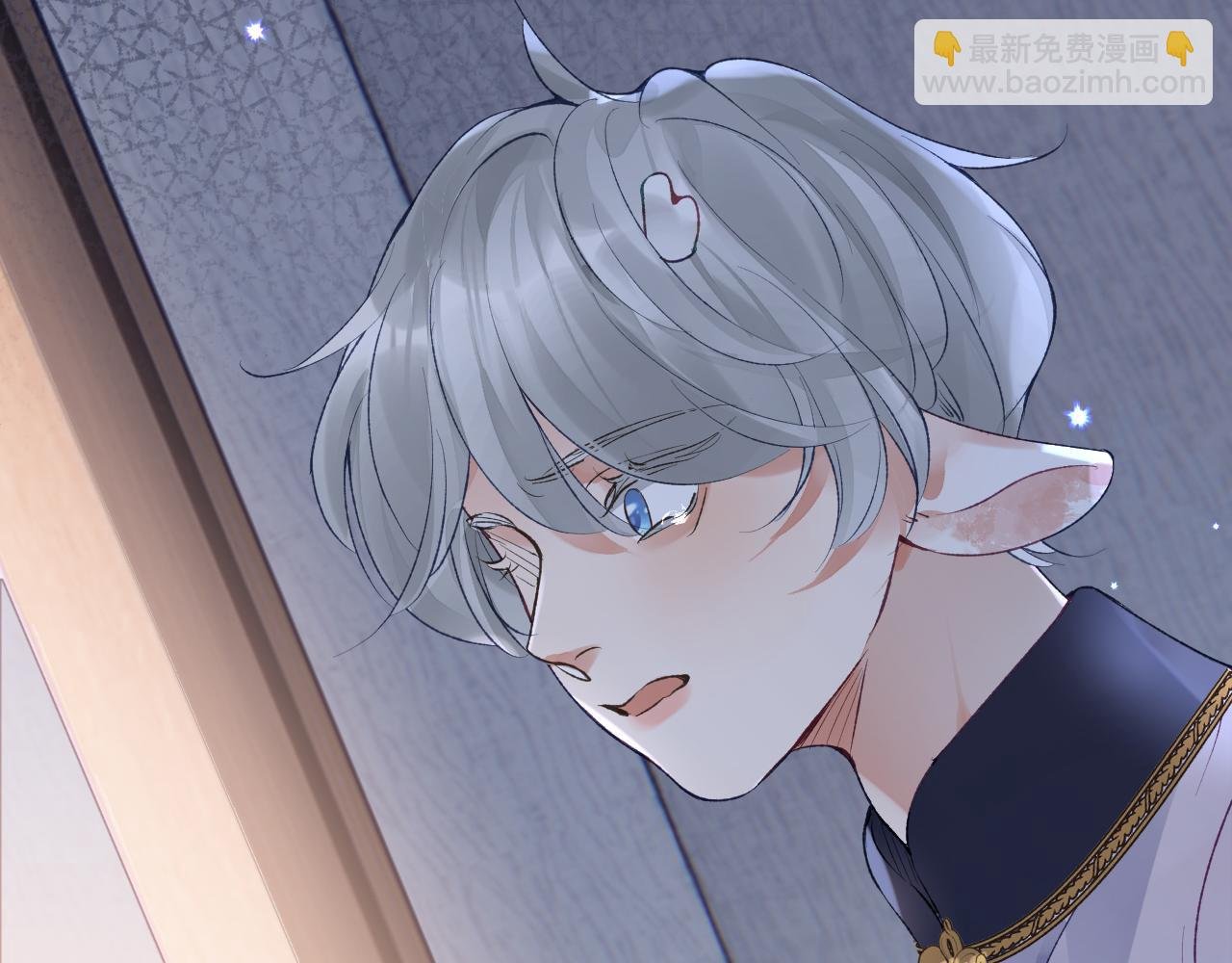 第47话 你会抱我吗