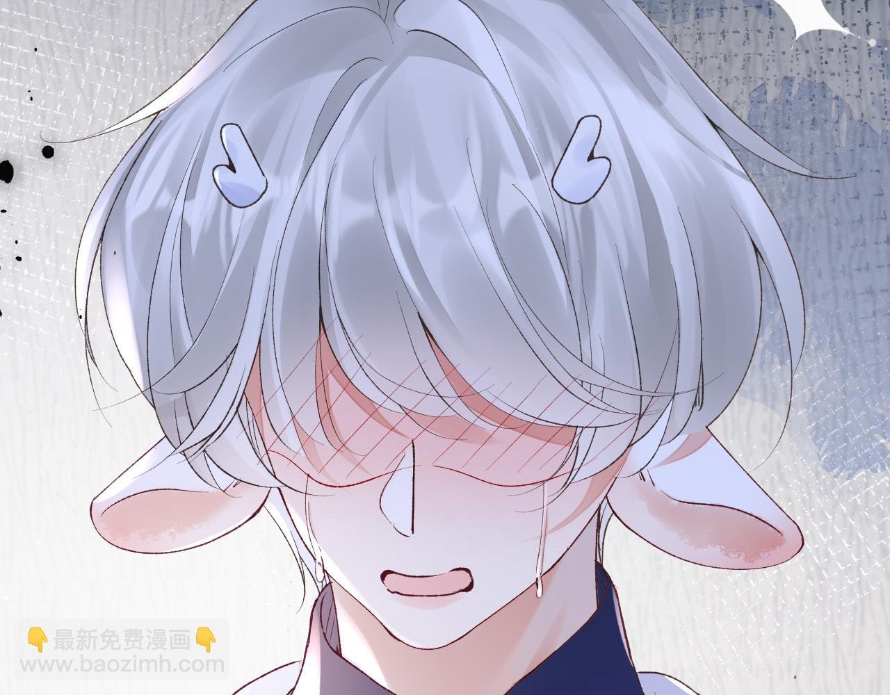 第47话 你会抱我吗