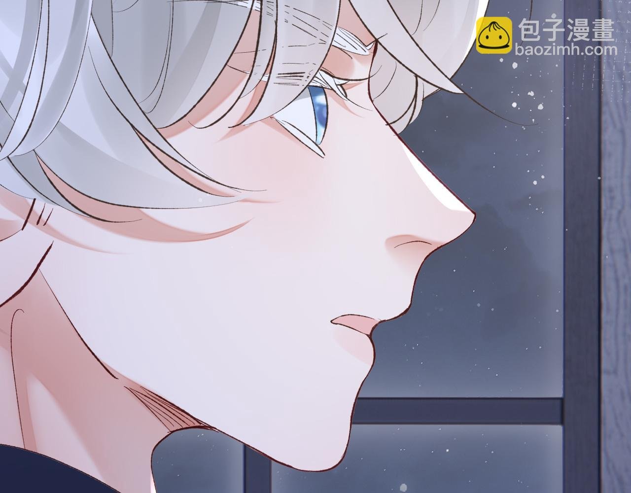 第47话 你会抱我吗