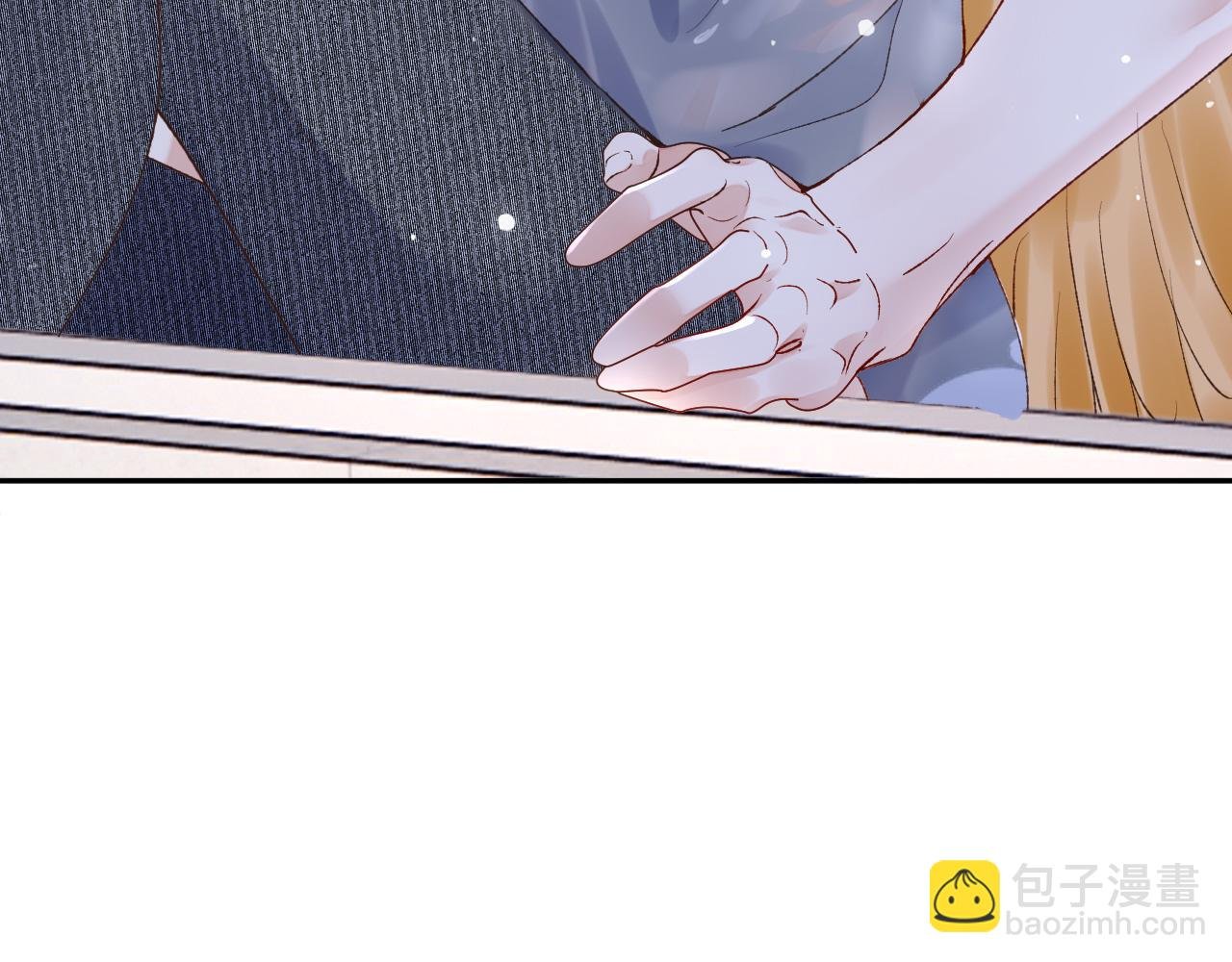 第47话 你会抱我吗