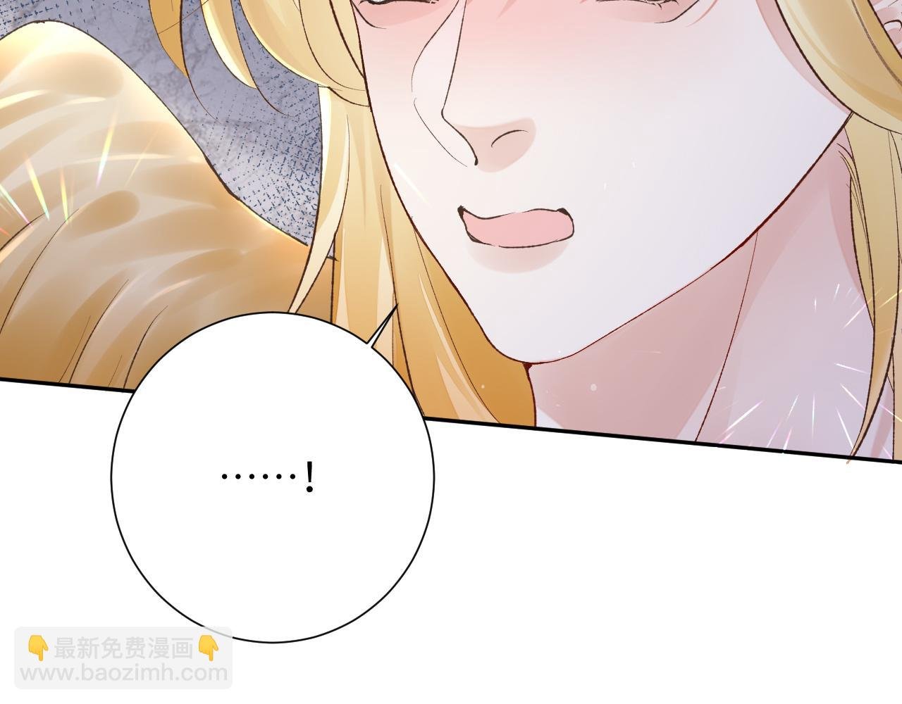 第47话 你会抱我吗