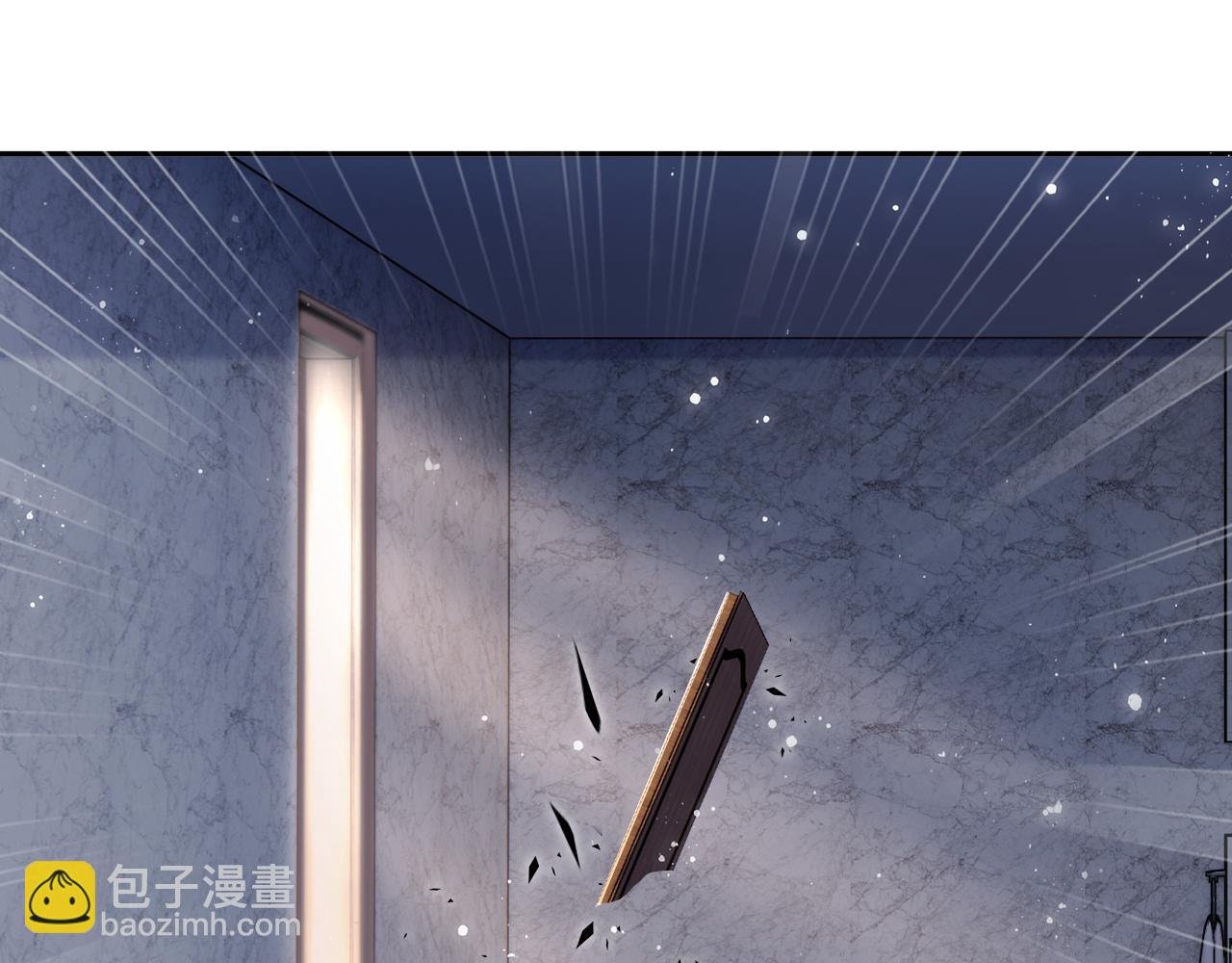 第47话 你会抱我吗