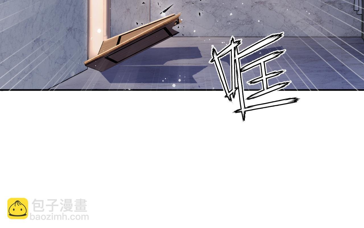 第47话 你会抱我吗
