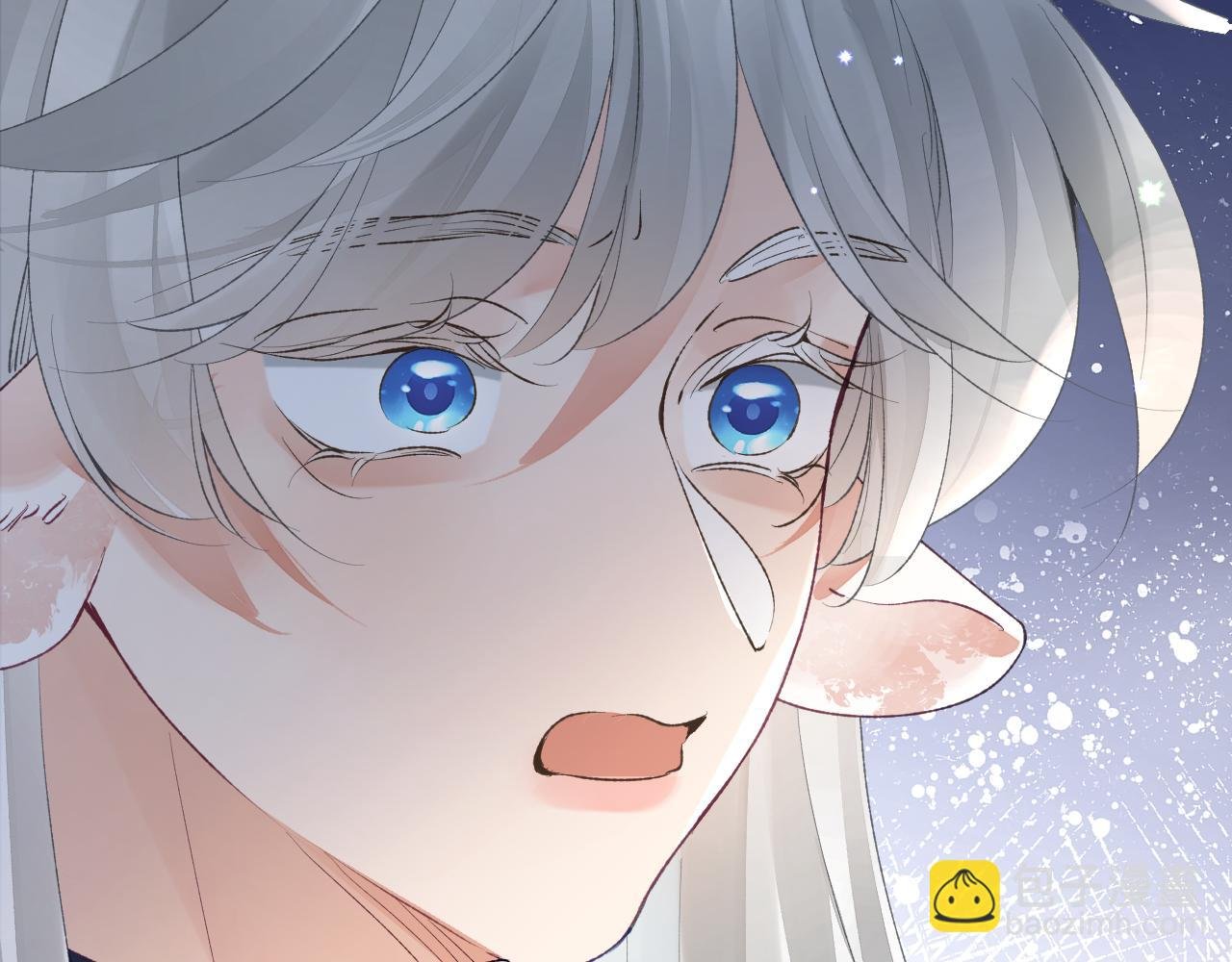 第47话 你会抱我吗