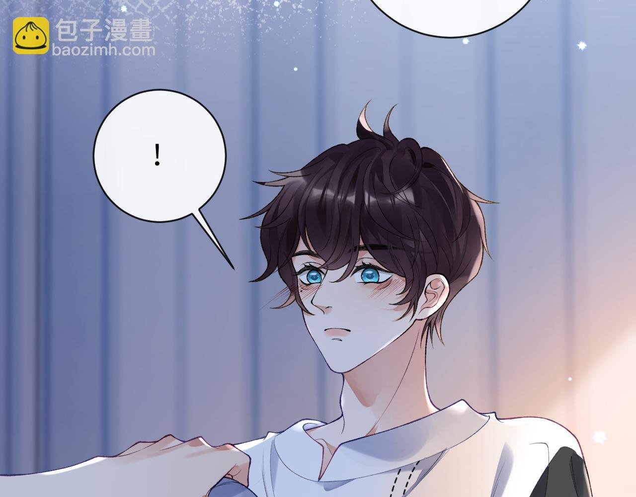 第48话 以后你有我了