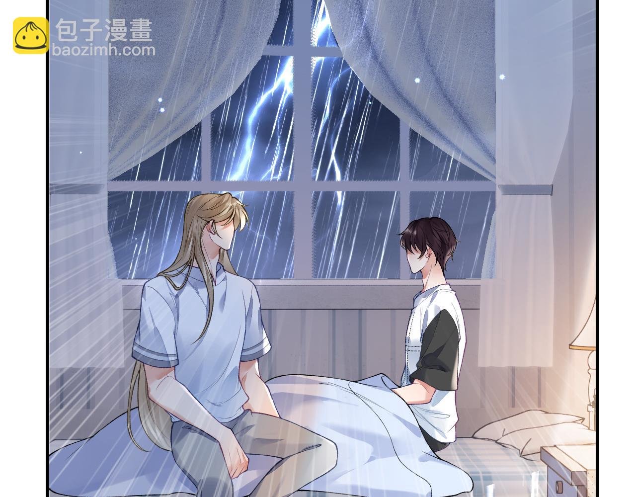 第48话 以后你有我了