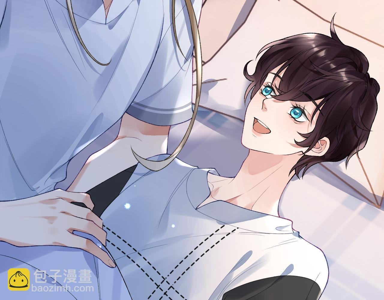 第48话 以后你有我了