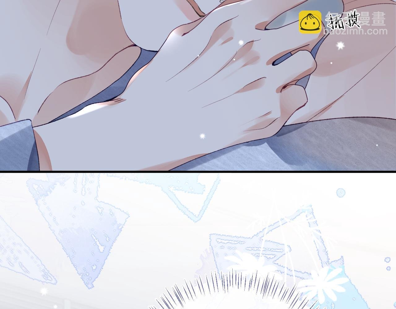 第48话 以后你有我了