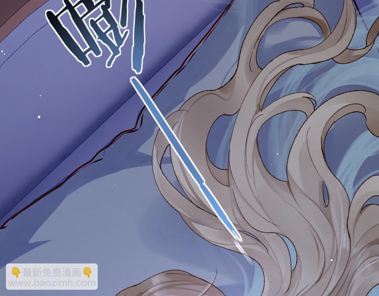 第4话 昨晚美美来了？！
