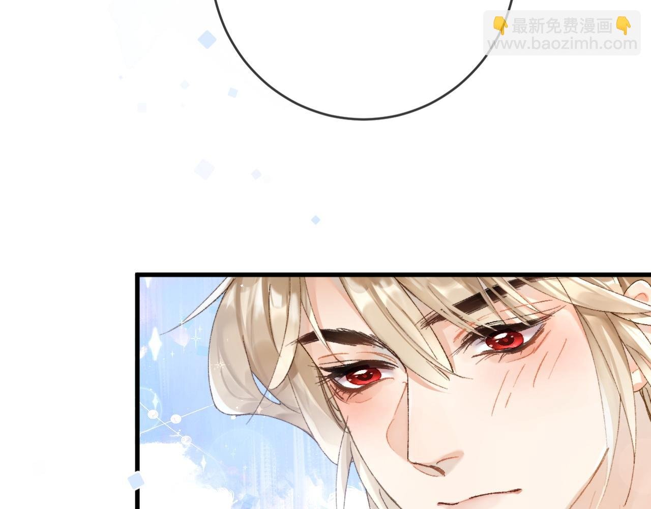 第4话 昨晚美美来了？！