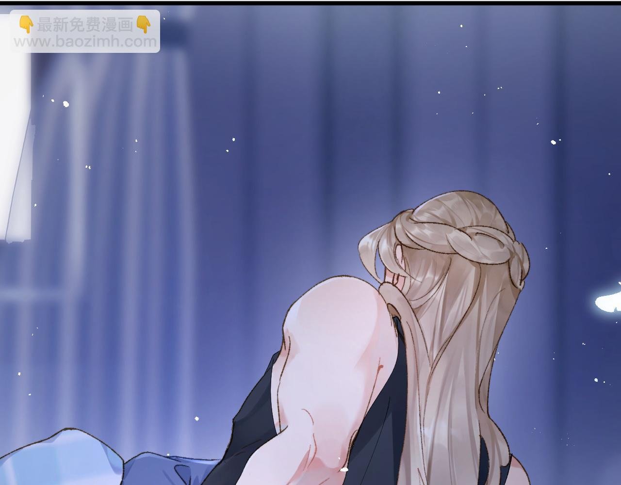 第4话 昨晚美美来了？！