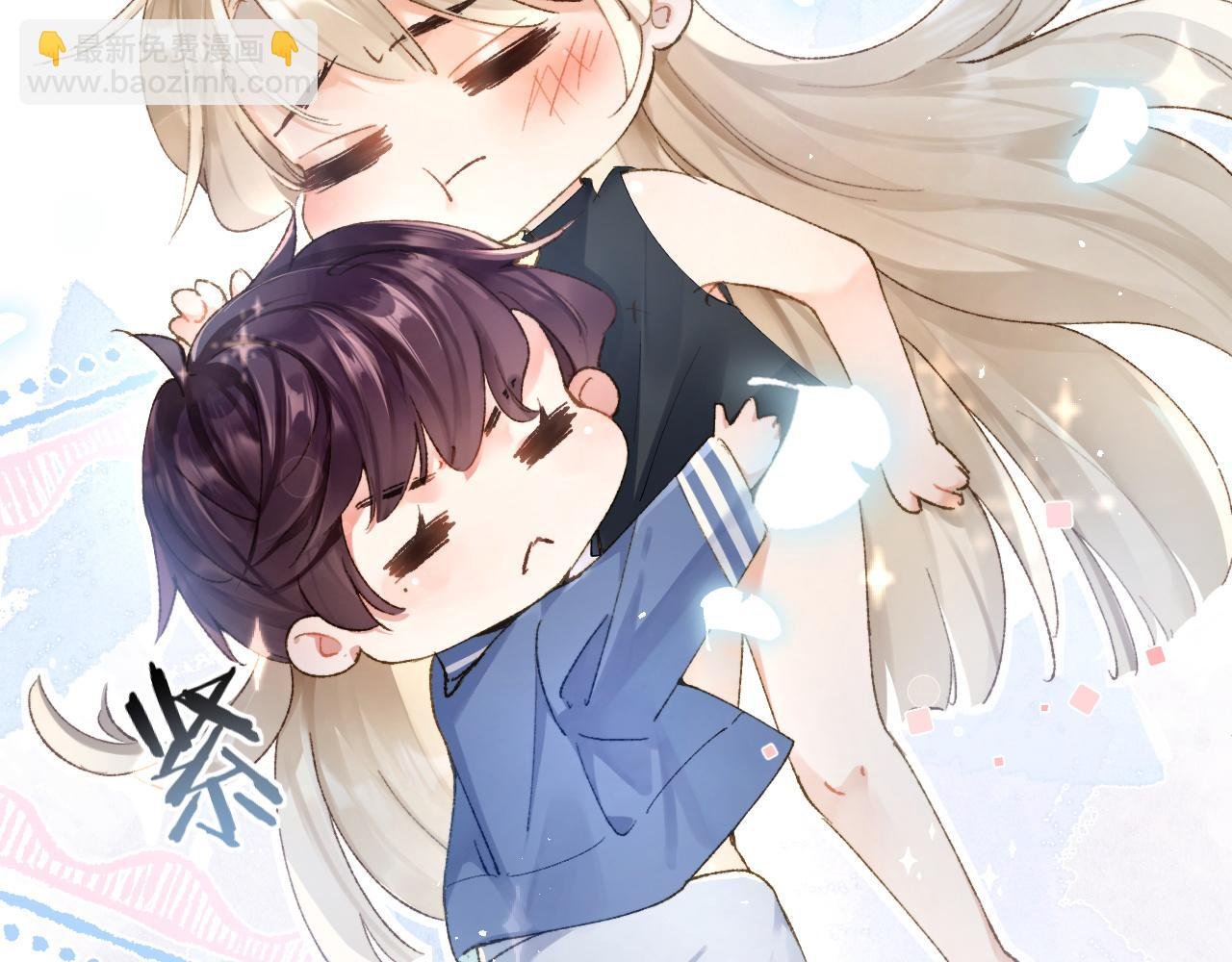 第4话 昨晚美美来了？！