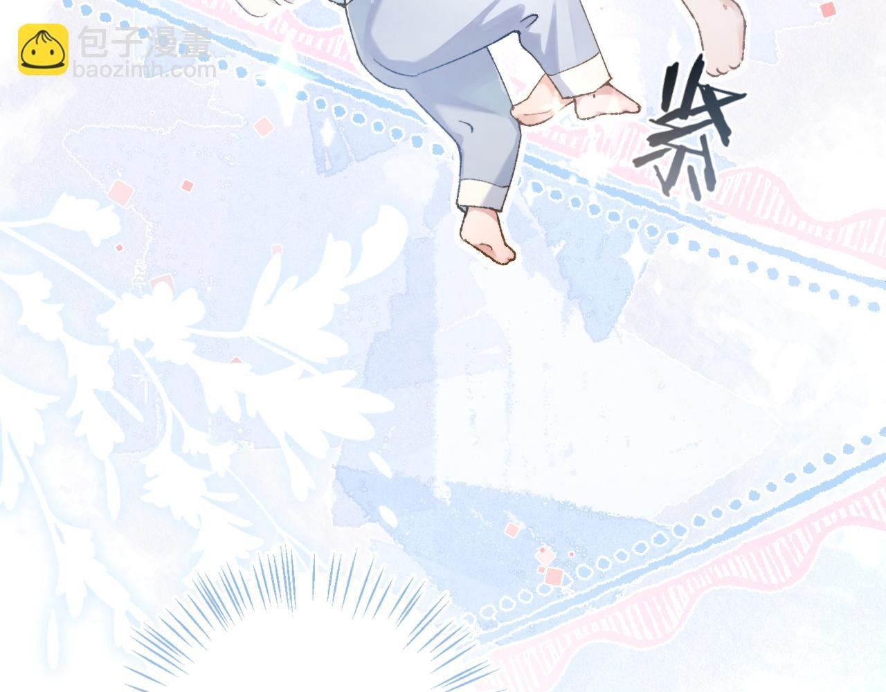 第4话 昨晚美美来了？！