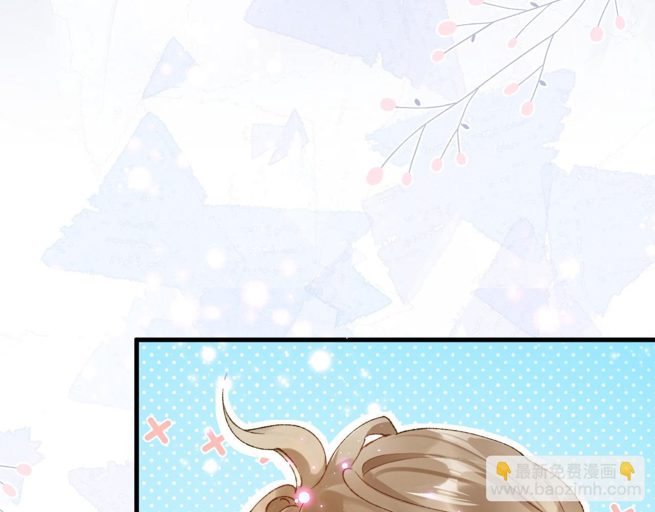 第4话 昨晚美美来了？！