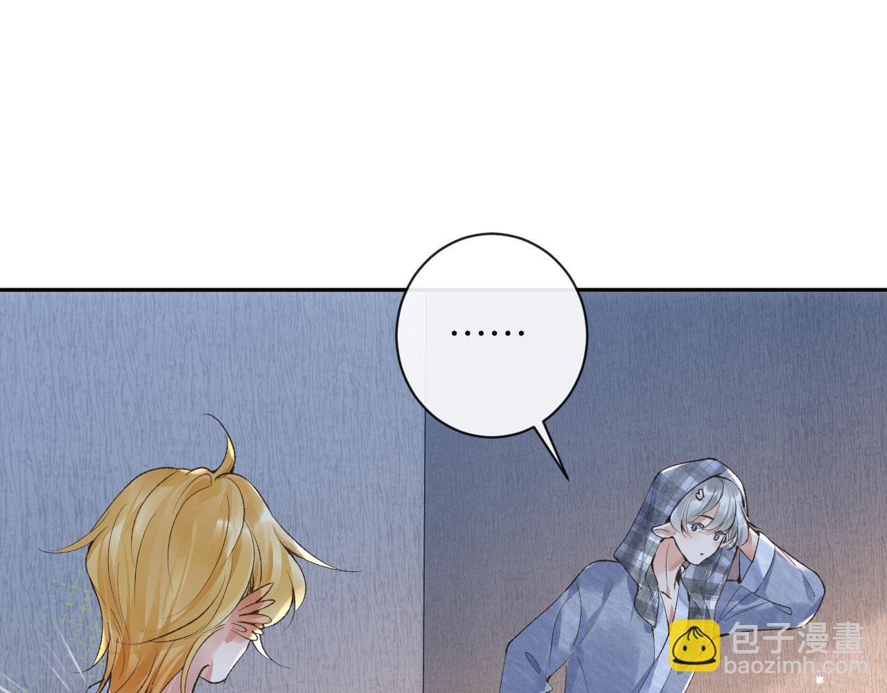 第49话 果然还是得向舔鸟请教经验