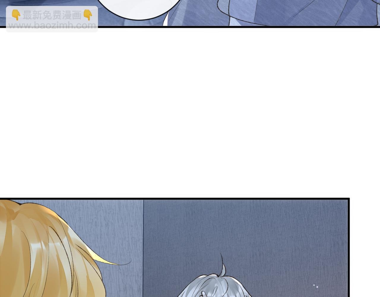 第49话 果然还是得向舔鸟请教经验