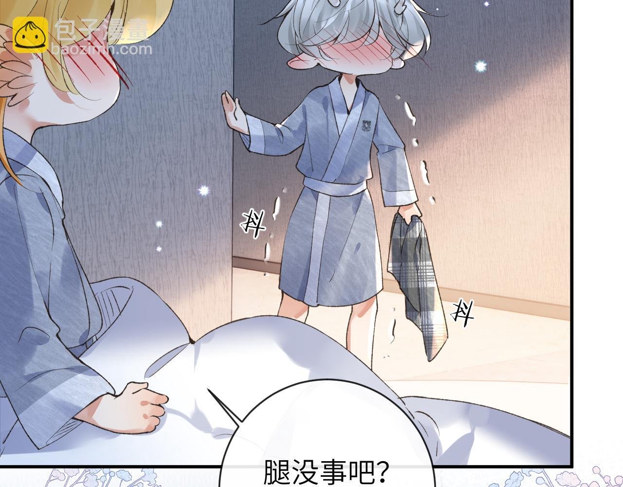 第49话 果然还是得向舔鸟请教经验