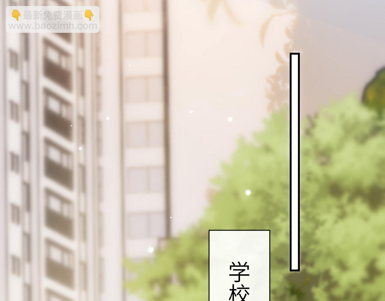 第49话 果然还是得向舔鸟请教经验