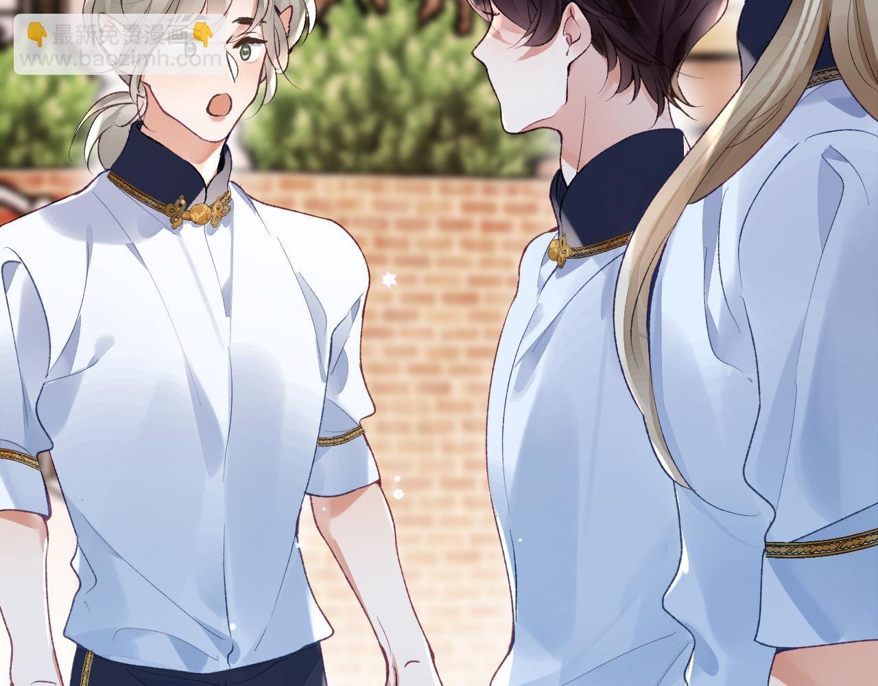 第49话 果然还是得向舔鸟请教经验