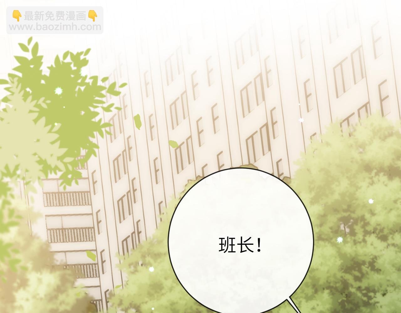 第49话 果然还是得向舔鸟请教经验