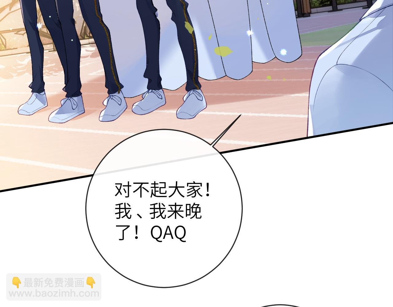 第49话 果然还是得向舔鸟请教经验