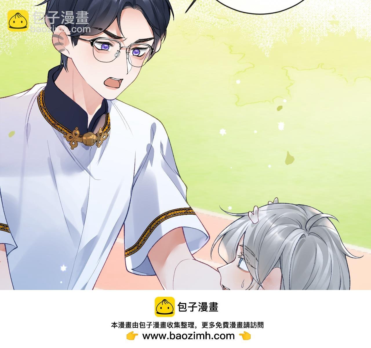第49话 果然还是得向舔鸟请教经验