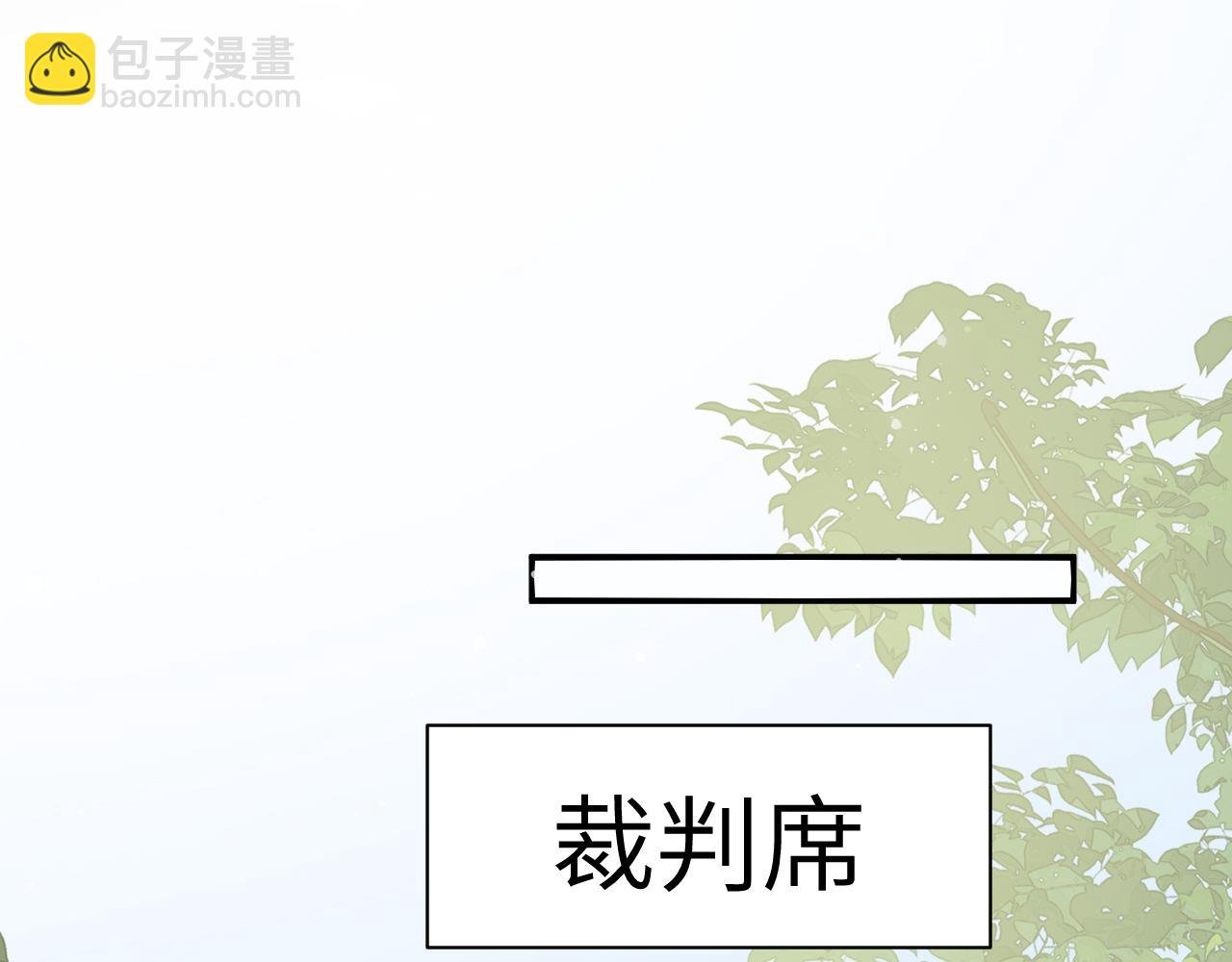 第50话 乖崽，来玩尾巴呀