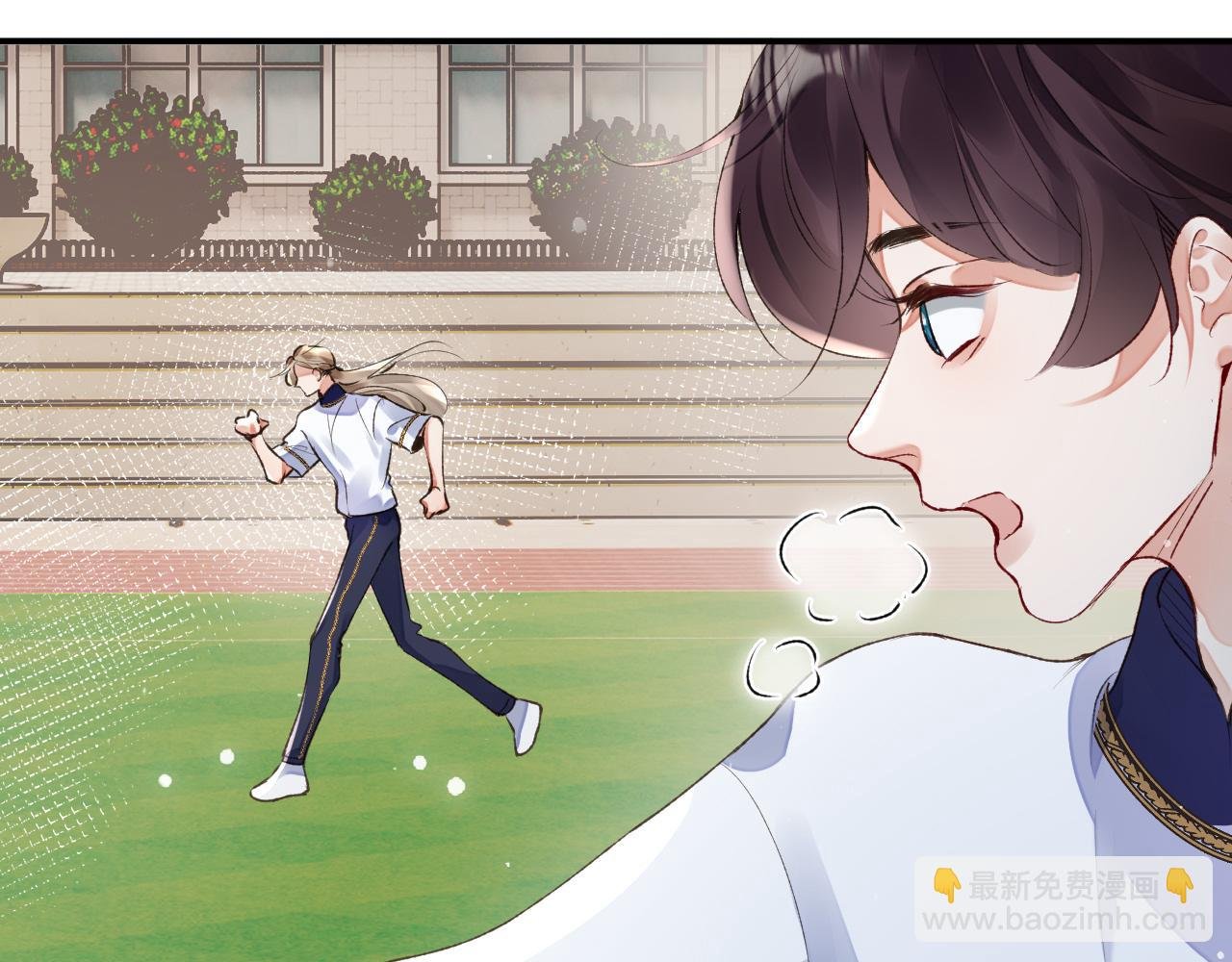 第50话 乖崽，来玩尾巴呀
