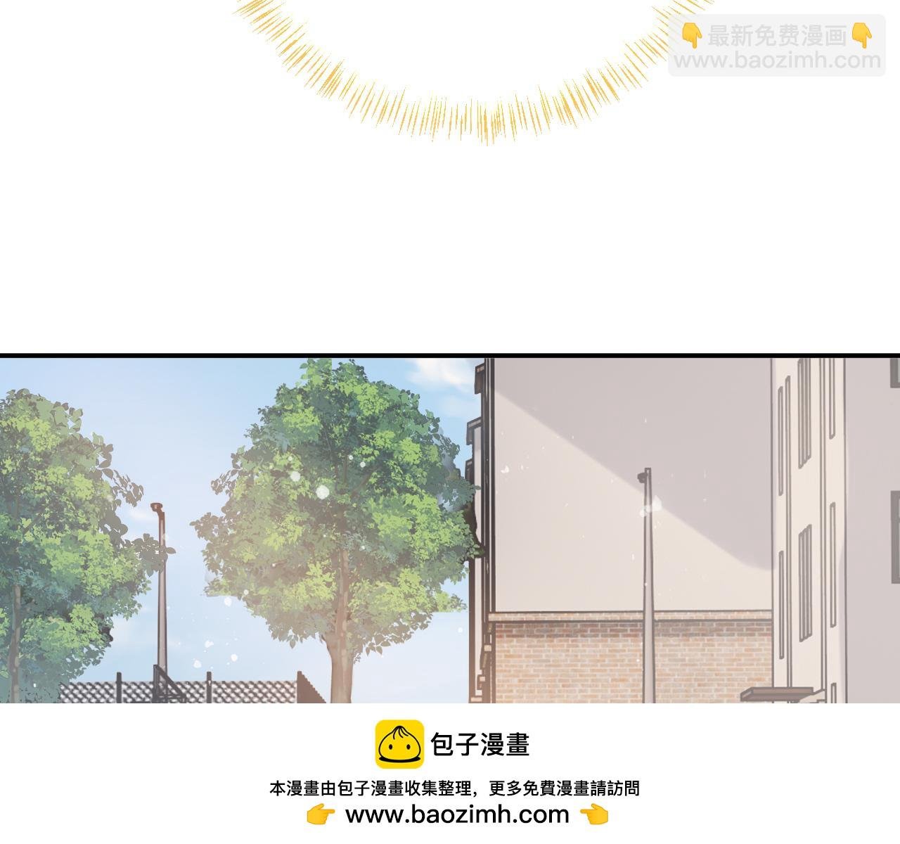 第50话 乖崽，来玩尾巴呀