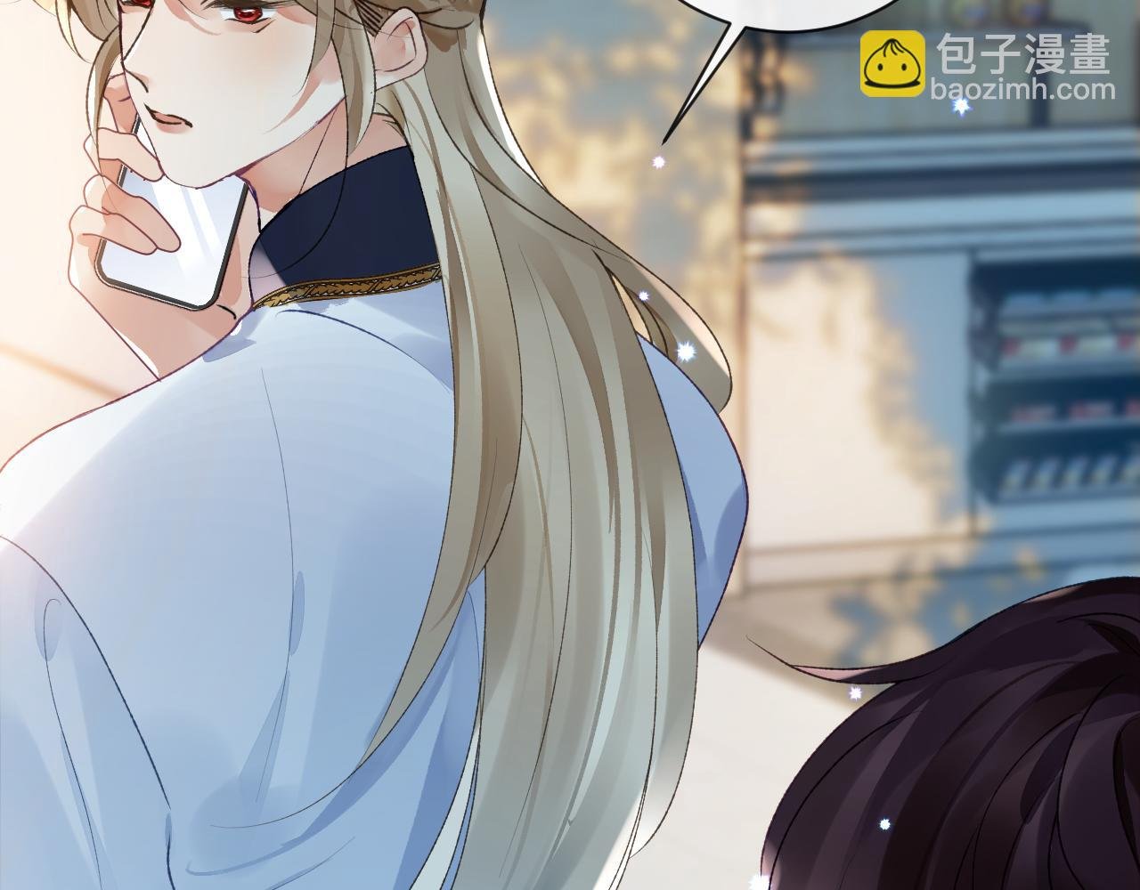 第51话完结篇 他可是除妖师的后代
