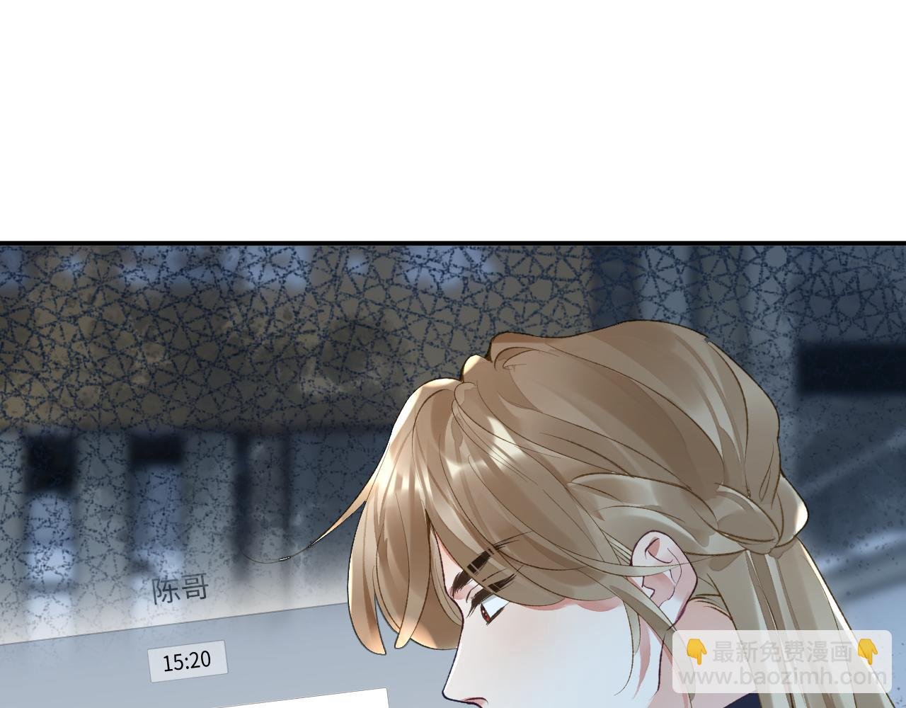 第51话完结篇 他可是除妖师的后代