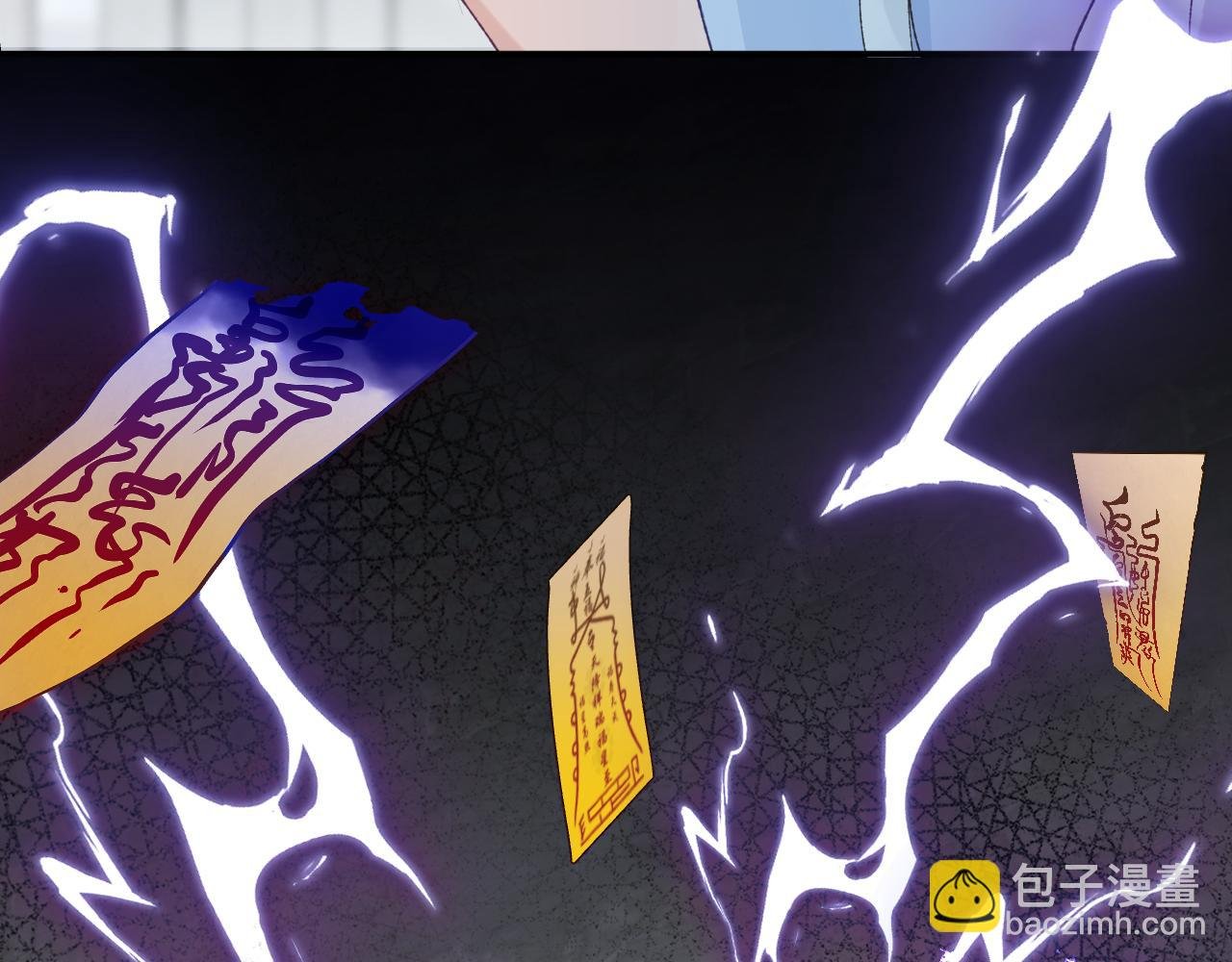 第51话完结篇 他可是除妖师的后代