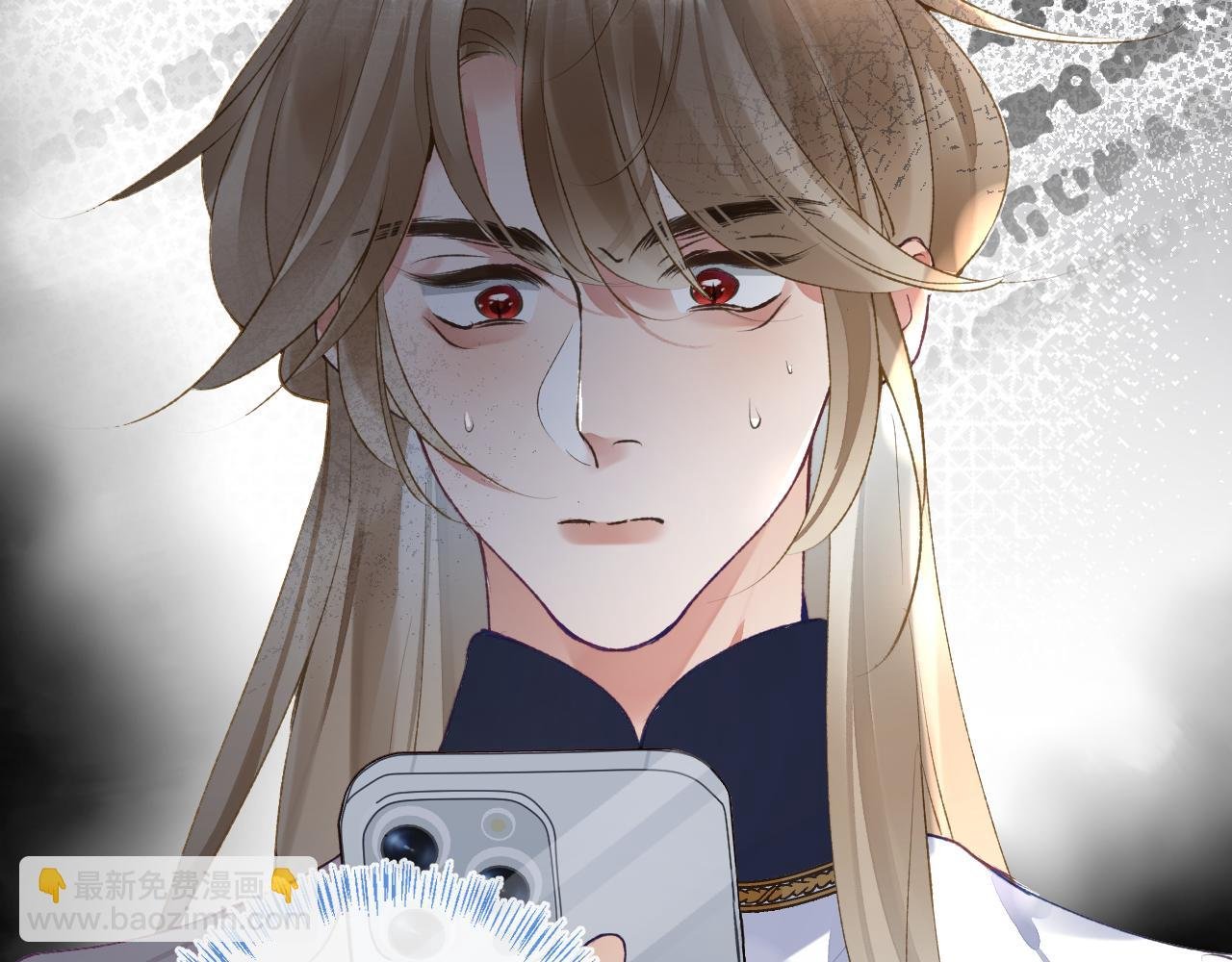 第51话完结篇 他可是除妖师的后代