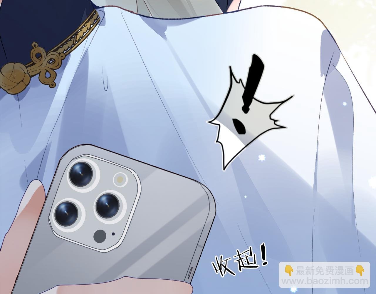 第51话完结篇 他可是除妖师的后代