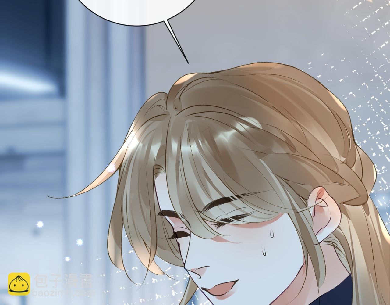 第51话完结篇 他可是除妖师的后代