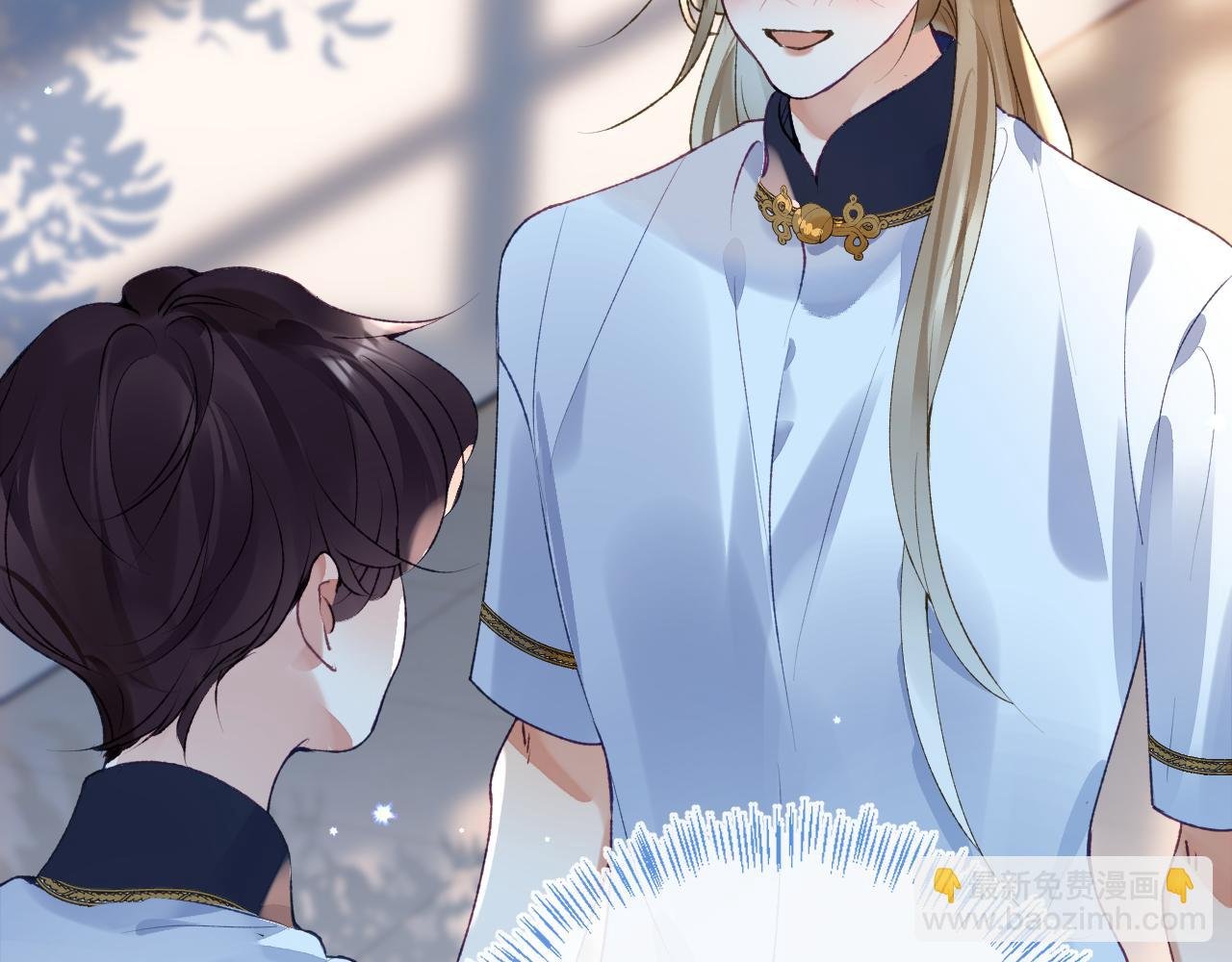 第51话完结篇 他可是除妖师的后代