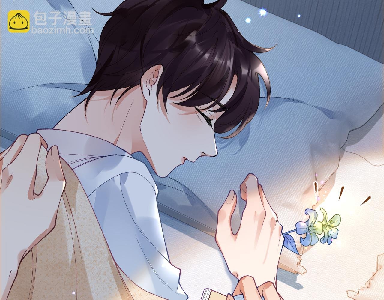 第51话完结篇 他可是除妖师的后代