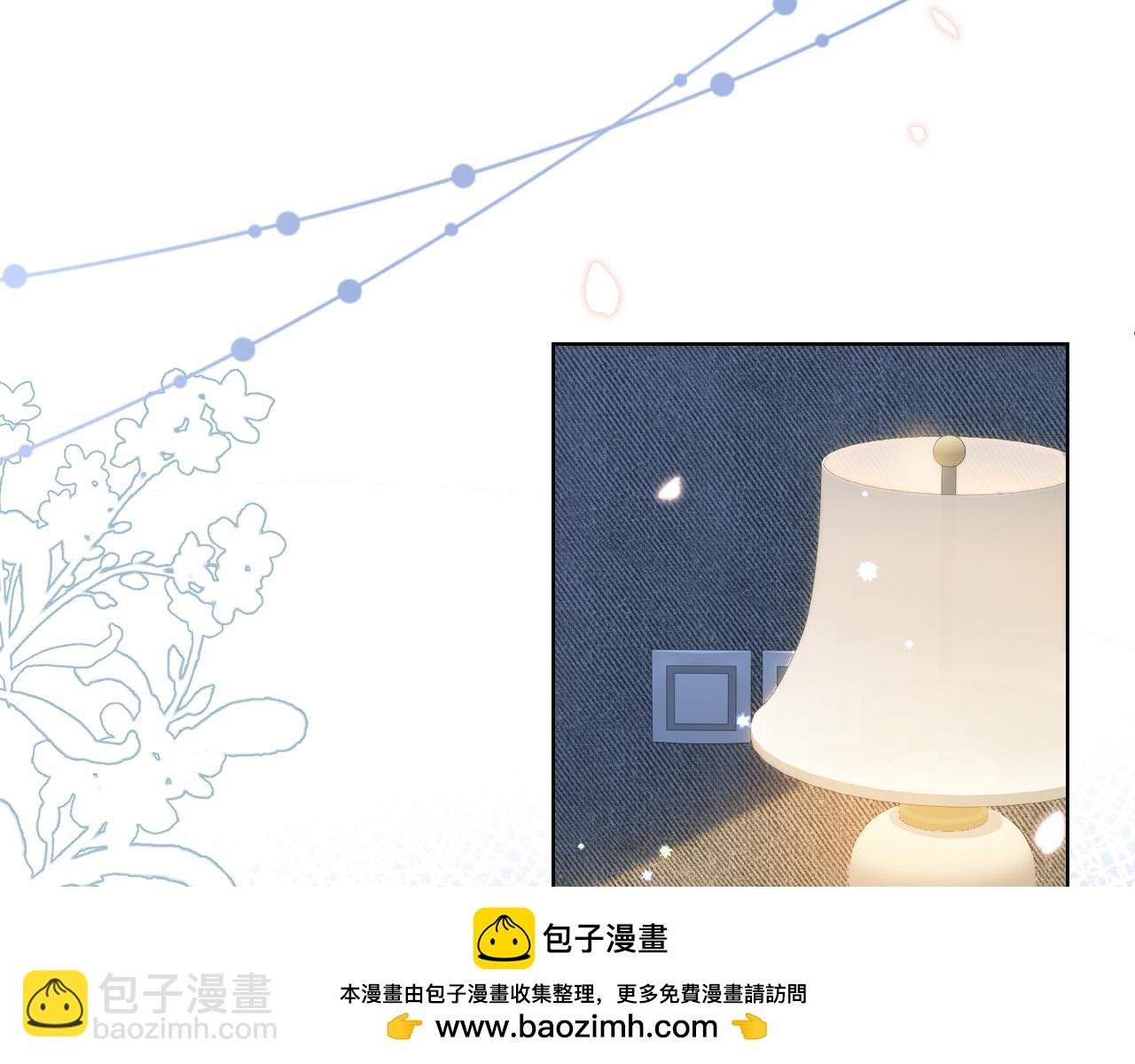 第51话完结篇 他可是除妖师的后代