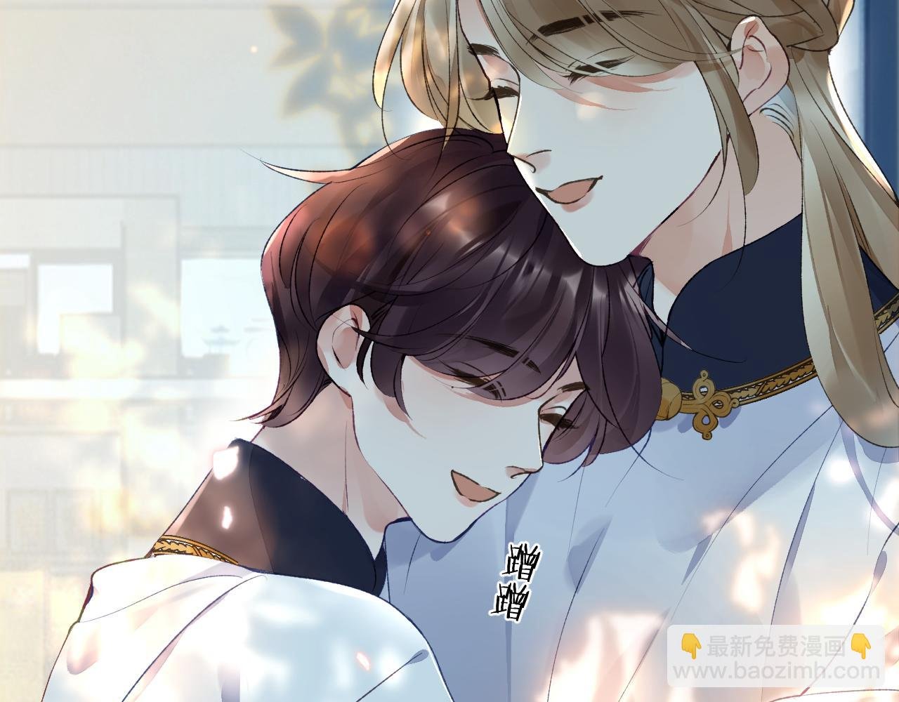第51话 他可是除妖师的后代