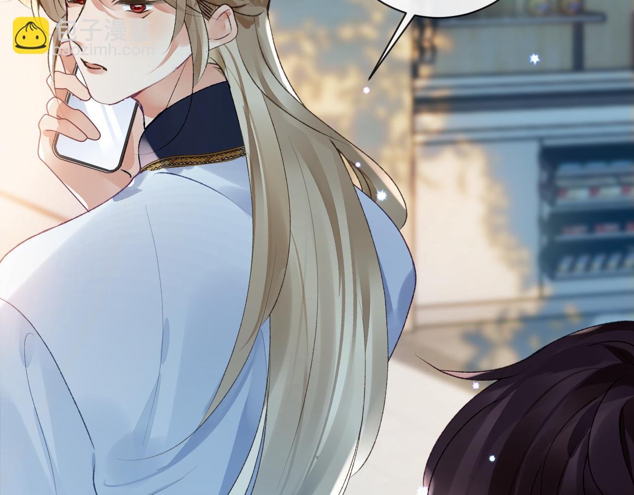 第51话 他可是除妖师的后代