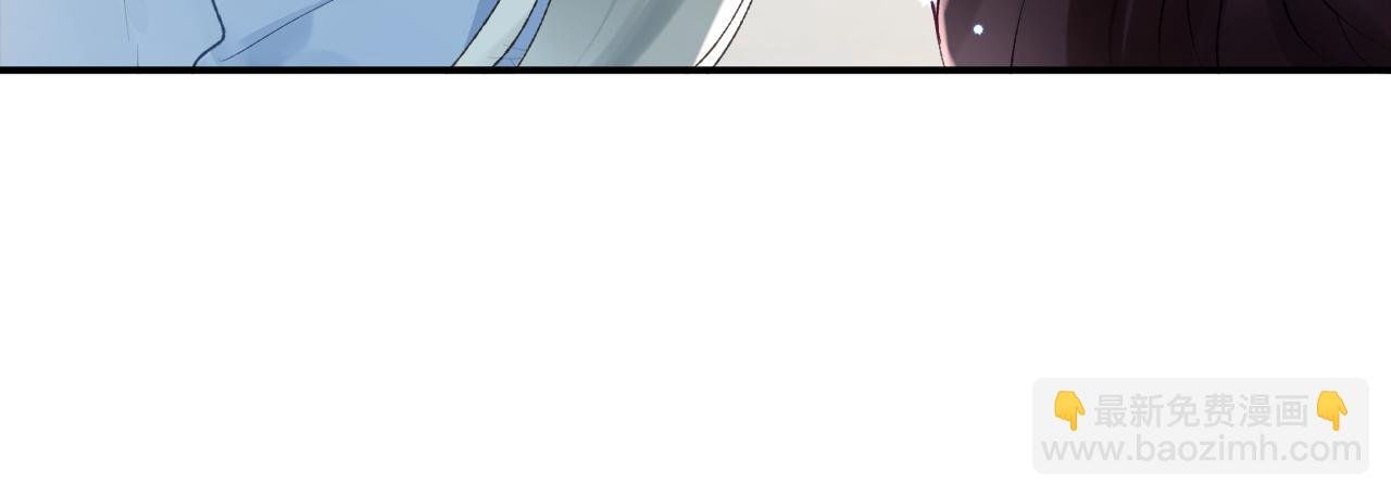 第51话 他可是除妖师的后代